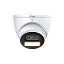 Dôme Dahua 5MPX color vu led allumée.webp