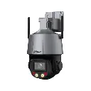 DAHUA-4340_B PROFIL.webp