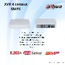 Kit 4 caméras HD 5MPX POC Fonction AI(2).webp